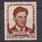 ROMANIA 1953 LP. 349 MNH