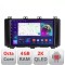 Navigatie Seat Ateca Android Octa Core Ecran 2K QLED GPS 4G 4+32GB 360 KIT-ateca+EDT-E409-2K CarStore Technology