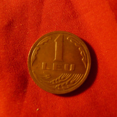 Moneda 1 leu 1992 Romania , cal. F.Buna