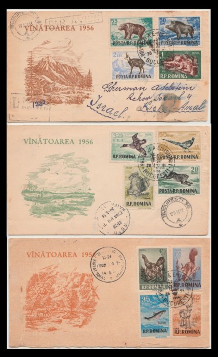 1956 Romania - 3 FDC circulate cu seria completa Vanatoarea