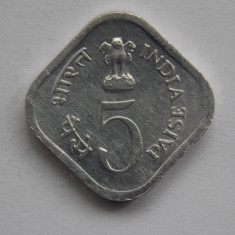 5 PAISE 1978 INDIA-COMEMORATIVA