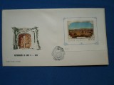 FDC REPRODUCERI DE ARTA II 1970 -COLITA