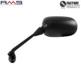 Oglinda (retrovizor) stanga Yamaha YZF-R 125 (08-15) - YZF-R 125 A (15-17) 4T LC 125cc - calitate OEM