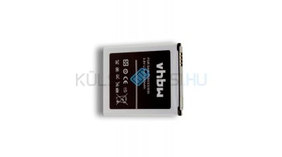 Baterie de telefon mobil VHBW AT&amp;amp;T EB-L1G6LLA, EB-L1G6LLAGSTA - 1600mAh, 3.7V, Li-ion foto