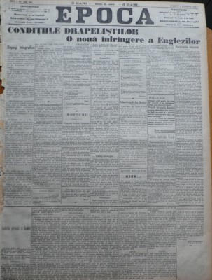 Ziarul Epoca, 6 Noiembrie 1899; Conditiile drapelistilor ; Infrangera englezilor foto