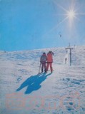 Revista Balgarsko foto nr. 12/1986 (editie in limba bulgara)
