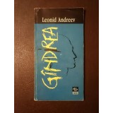 Leonid Andreev - G&icirc;ndirea (G&acirc;ndirea): o tragedie contemporană &icirc;n trei acte și șase tablouri