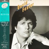 Vinil LP "Japan Press" David Foster &ndash; The Best Of Me (EX)