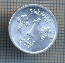AX 938 MONEDA- PAKISTAN - 1 PAISA -ANUL 1979 -STAREA CARE SE VEDE foto