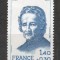 Franta.1980 200 ani nastere J.M. de la Mennais-preot catolic XF.476