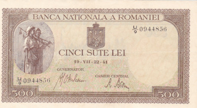 Bancnote Rom&amp;acirc;nia - 500 lei 1941 iulie - filigran orizontal (starea care se vede) foto