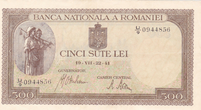 Bancnote Rom&acirc;nia - 500 lei 1941 iulie - filigran orizontal (starea care se vede)