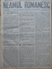 Ziarul Neamul romanesc , nr. 5 , 1914 , din perioada antisemita a lui N. Iorga
