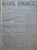 Ziarul Neamul romanesc , nr. 5 , 1914 , din perioada antisemita a lui N. Iorga
