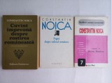 CONSTANTIN NOICA- CUVANT IMPREUNA DESPRE ROSTIREA ROMANEASCA+ PAGINI DESPRE SUFL