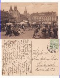 Timisoara -Piata Kossuth- rara, Circulata, Printata