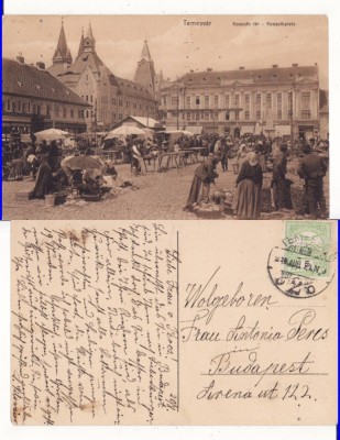 Timisoara -Piata Kossuth- rara foto