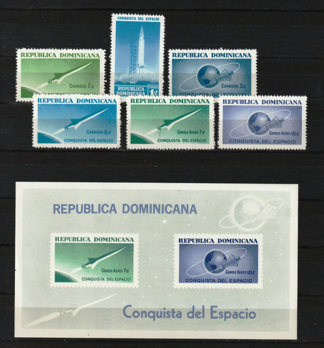 Rep. Dominicană, 1964 | Cucerirea spaţiului - Mercury - Cosmos | MNH | aph