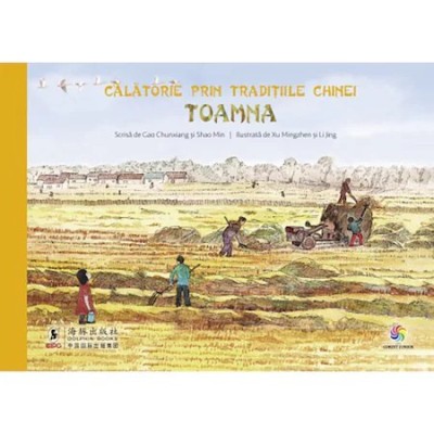 Calatorie prin traditiile Chinei. Toamna, Gao Chunxiang, Shao Min foto