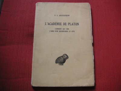 P.Z.Aristophron - L&amp;#039; academie de Platon foto