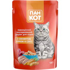 Wise Cat Hrana Umeda pentru Pisici cu Pui in Sos 100G