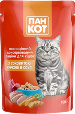 Wise Cat Hrana Umeda pentru Pisici cu Pui in Sos 100G foto