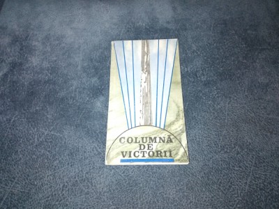 COLUMNA DE VICTORII foto