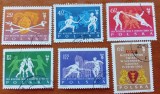 POLONIA-1963-"CAMPIONAT de SKRIMA"- Serie-stampilat'' -Vezi-Scan