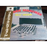 Vinil &quot;Japan Press&quot; Billy Vaughn &lrm;&ndash; Golden Marches (VG+)
