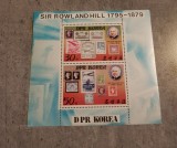DPR KOREA SIR ROWLAND HILL-PROFESOR-INVENTOR-SI REFORMATOR COLITA DANTELATA MNH