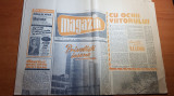 Magazin 25 aprilie 1964-zona industriala iasi.art. stefan cel mare,mihai bravu