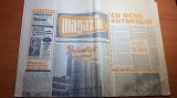 magazin 25 aprilie 1964-zona industriala iasi.art. stefan cel mare,mihai bravu