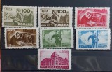 Romania 1945- Munca P.T.T. MNH