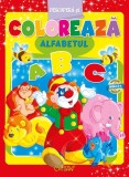 Alfabetul. Descopera si coloreaza, Editura Crisan