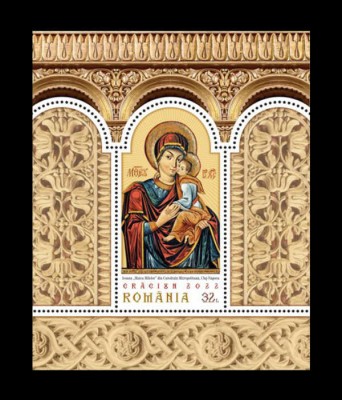 ✅RO 2022 , LP 2395 a ,&amp;quot;Craciun 2022&amp;quot; , colita 919 ,MNH foto