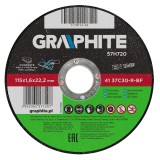 Disc de taiere pentru piatra Graphite 115x1,6x22,2 mm, debitare rapida