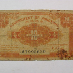 CY - 10 cents1941 Hong Kong