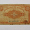CY - 10 cents1941 Hong Kong