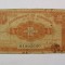 CY - 10 cents1941 Hong Kong