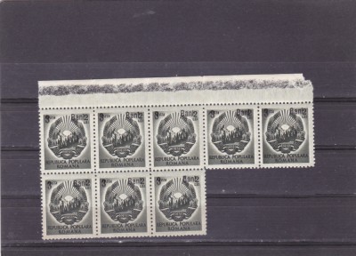 ROMANIA 1952 LP 317 STEMA R.P.R. SUPRATIPAR ,8 TIMBRE,EROARE I MNH foto