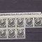 ROMANIA 1952 LP 317 STEMA R.P.R. SUPRATIPAR ,8 TIMBRE,EROARE I MNH