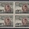 ROMANIA 1956 LP 411 - 50 DE ANI DE LA PRIMUL ZBOR AL LUI TRAIAN VUIA BLOC DE 4 TIMBRE STARE MNH