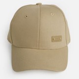 Sapca de bumbac bej cu patch Sport, marimea 59, CMCLASS