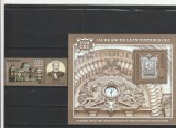ROMANIA 2014 LP 2050 b LP 2050 a 150 ANI DE LA INFIINTAREA CEC SERIE CU VINIETA + COLITA DANTELATA MNH NESTAMPILATE, Nestampilat
