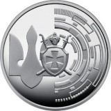 UCRAINA 5 HRIVNE 2024 , Departamentul Securitatii Statului , UNC in Capsula