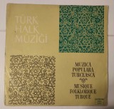 Taraful fraților Cocoș &ndash; Muzică Populară Turcească, vinil Electrecord 1974