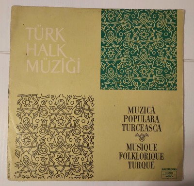 Taraful fraților Cocoș &amp;ndash; Muzică Populară Turcească, vinil Electrecord 1974 foto