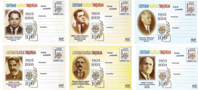 |Romania, Centenar filatelic timisorean (II), 1903-2003, cps, 2003 foto