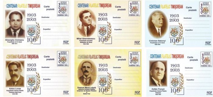 |Romania, Centenar filatelic timisorean (II), 1903-2003, cps, 2003