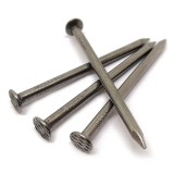 Cuie Pentru Lemn 3 X 50 Mm / 5 Kg